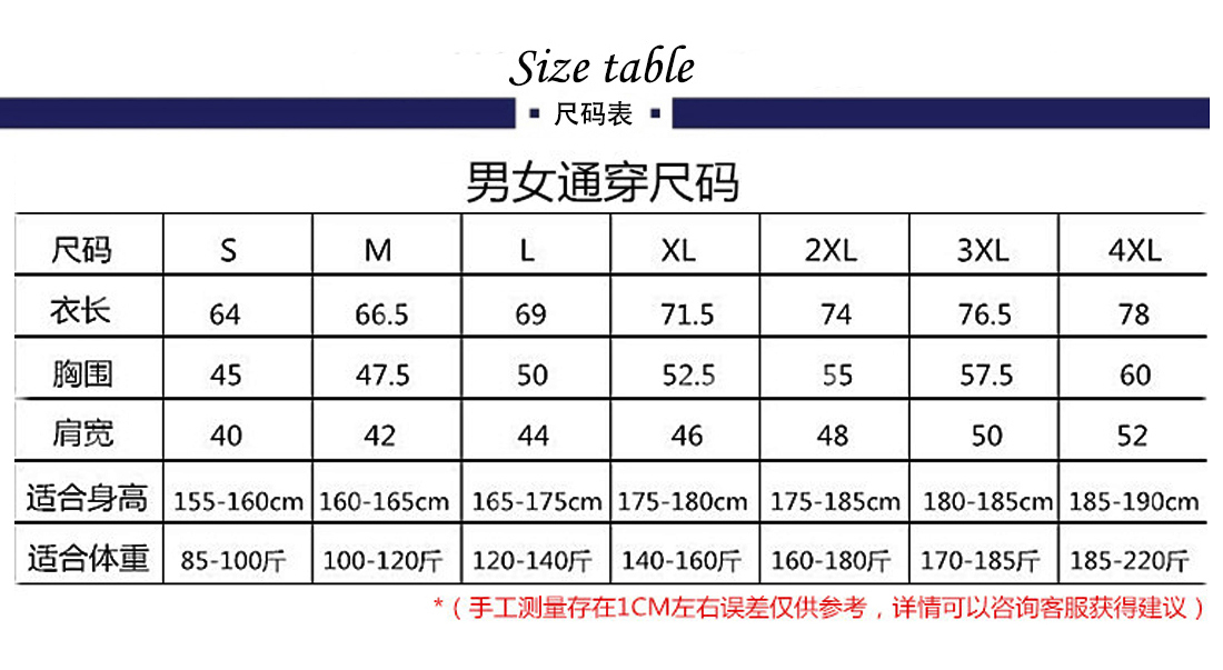 广告衫6116-16(图15)