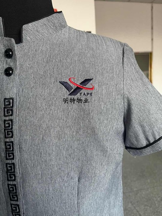 明特物业工作服定制案例款式