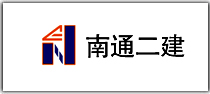 高级工装定制款式