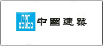 高级工装定制