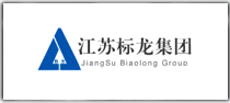 高级工装定制款式