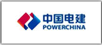 电力高级工装定制