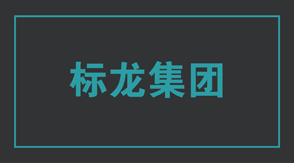 建筑赣州冲锋衣设计图