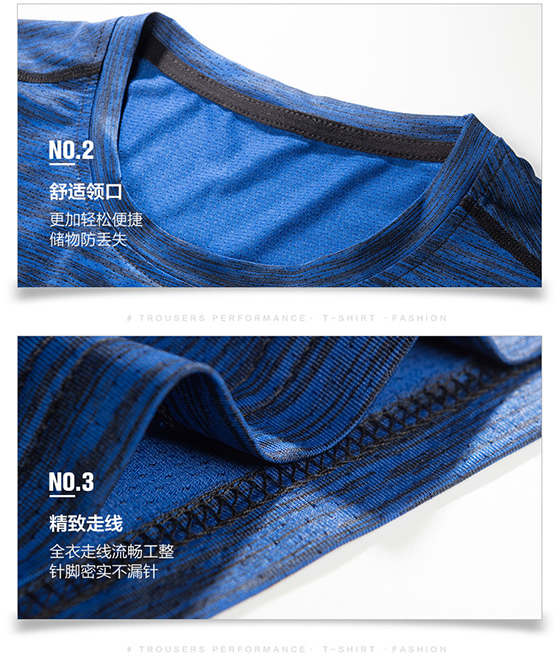 运动T恤TX0296(pic2)
