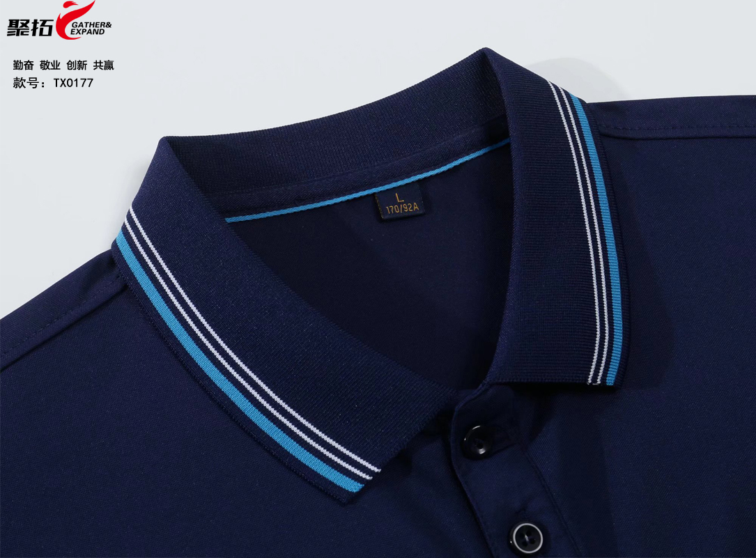 TX0177冰蚕丝系列(pic5)