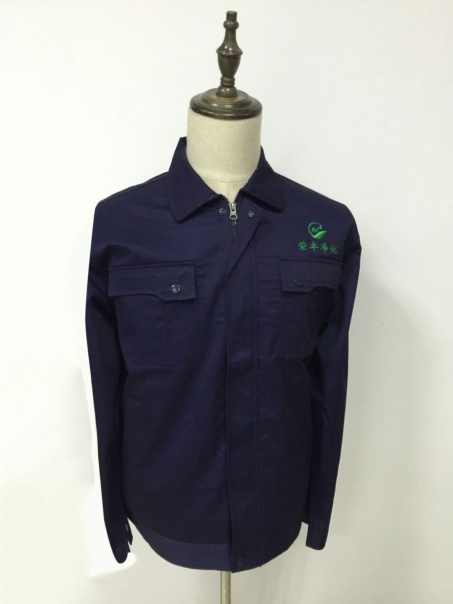 江苏荣丰净化工作服