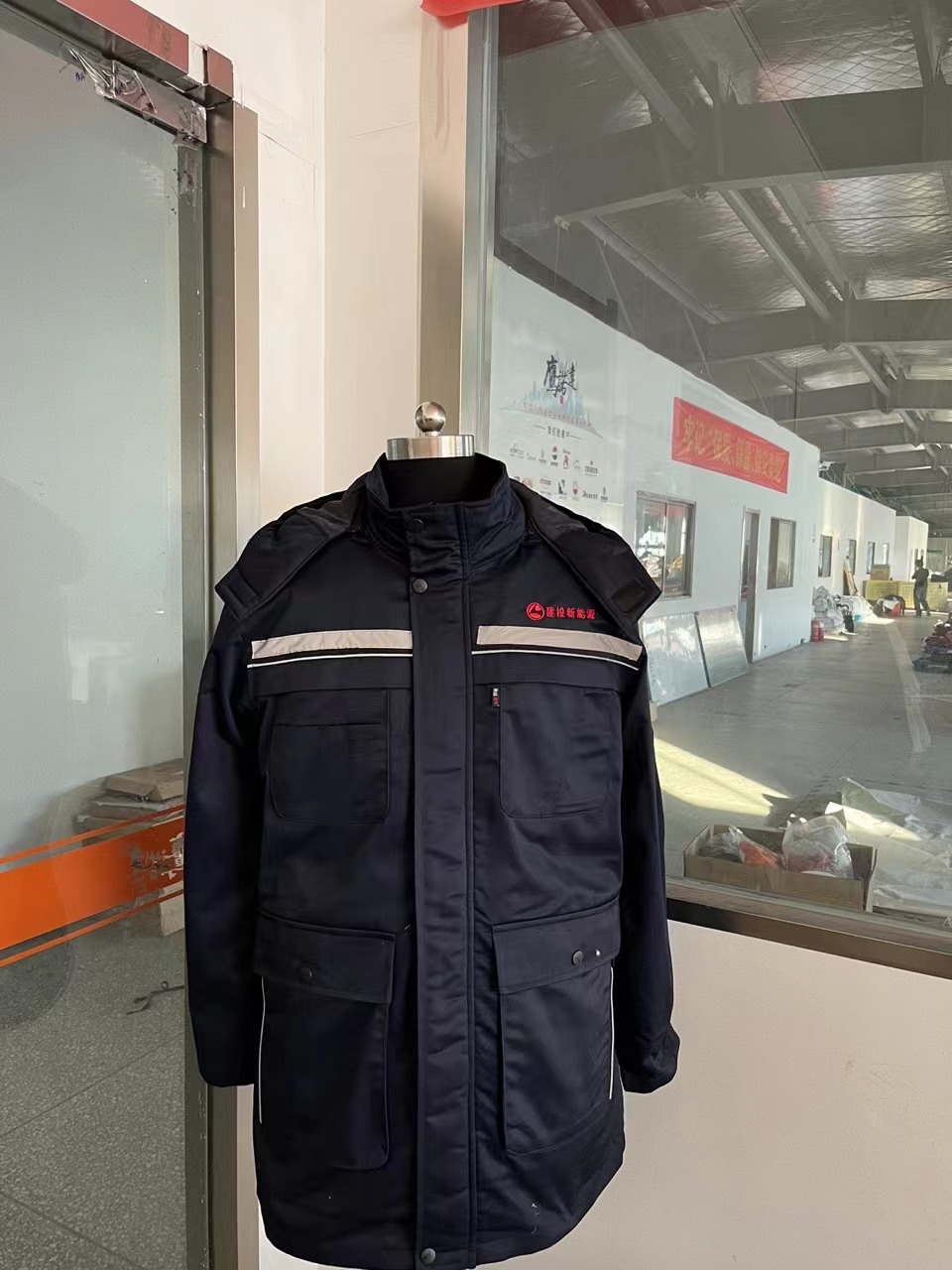 河北建投新能源氢能科技发展中心