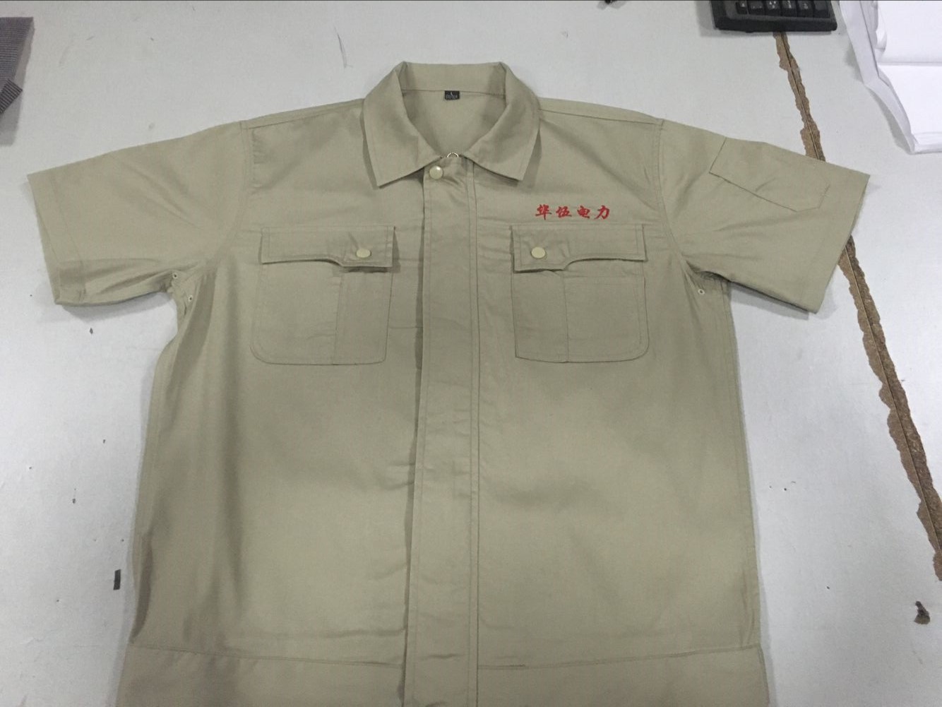 华伍电力工作服