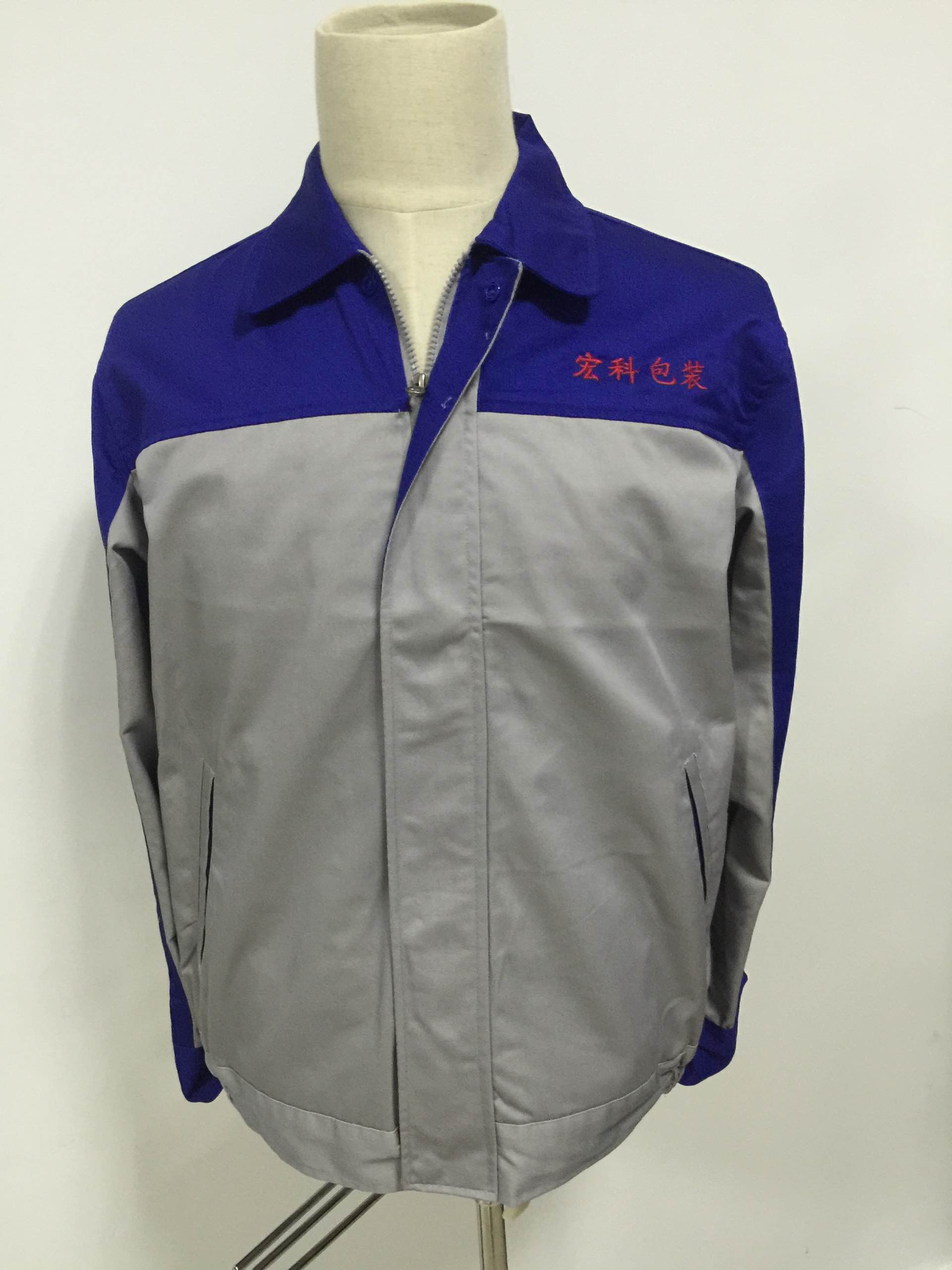 宏科包装工作服 