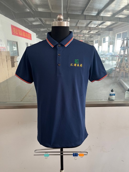 汇浦医药工作服