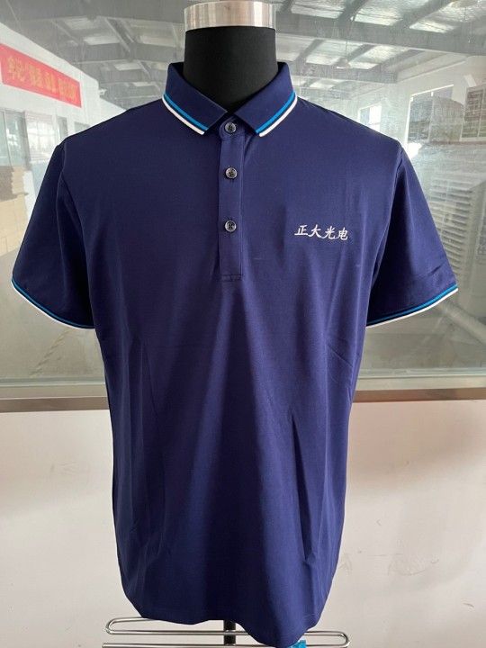 正大光电工作服