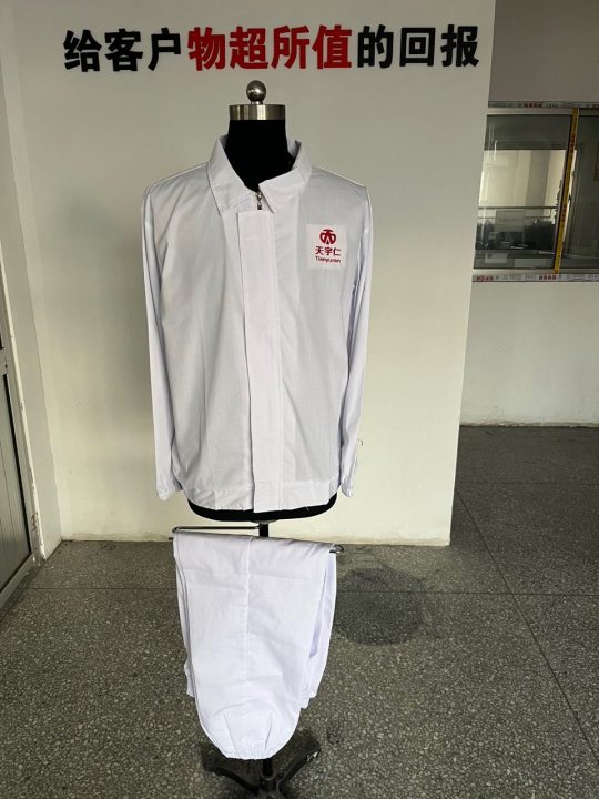 天宇金顺发工作服