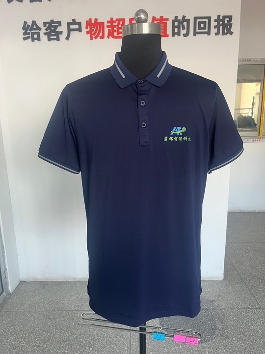 君铭智能科技工作服