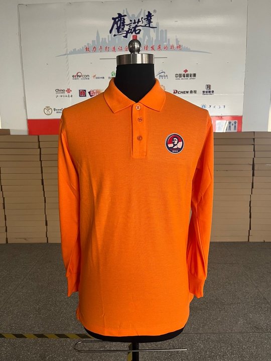 耶利米汉堡工作服