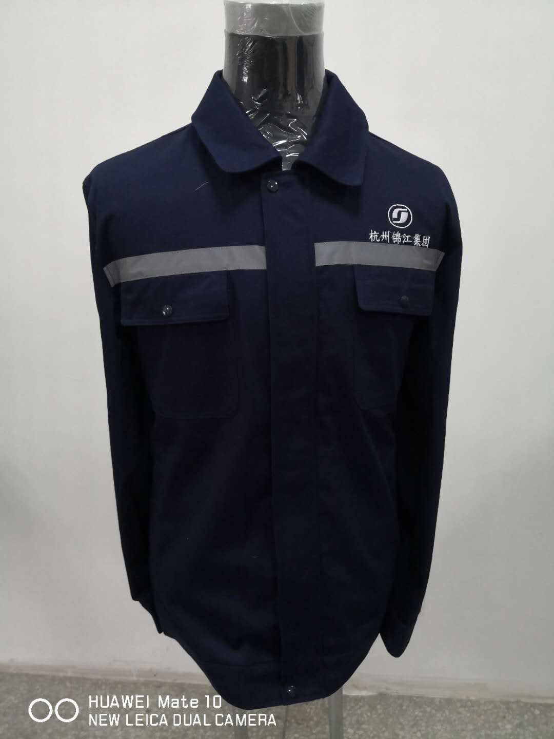 杭州锦江集团工作服
