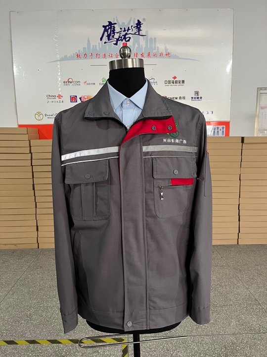 光合作用广告春秋长袖工作服