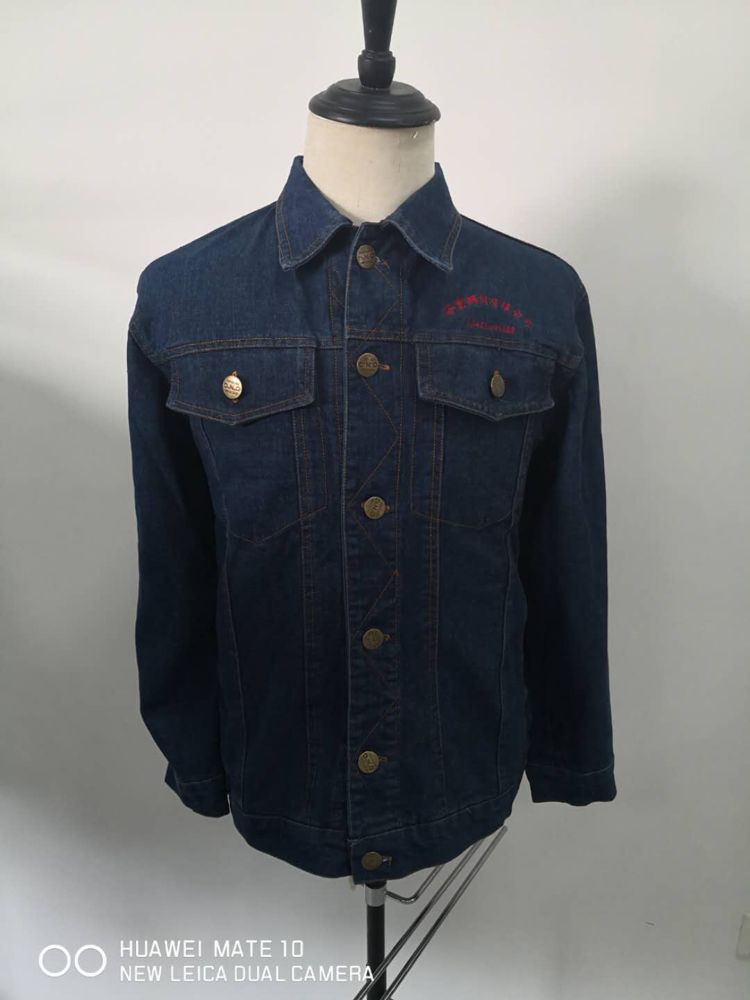 锐豊钢构工作服