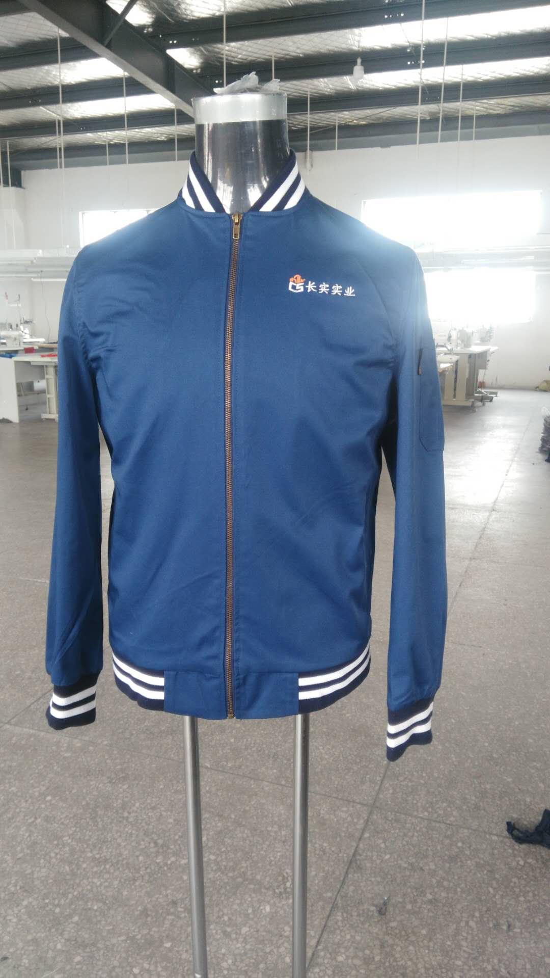 长实实业工作服