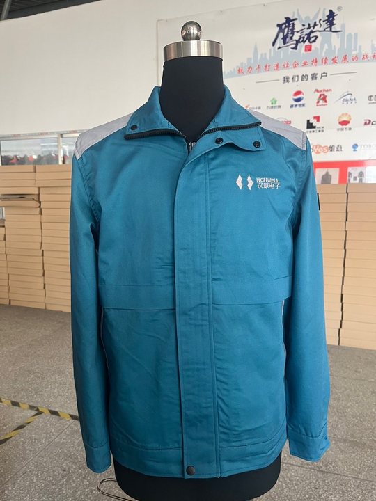 安徽汉威电子工作服