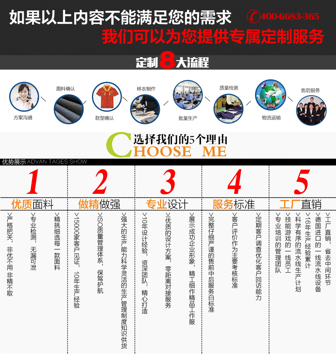 ia_1500000032.jpg