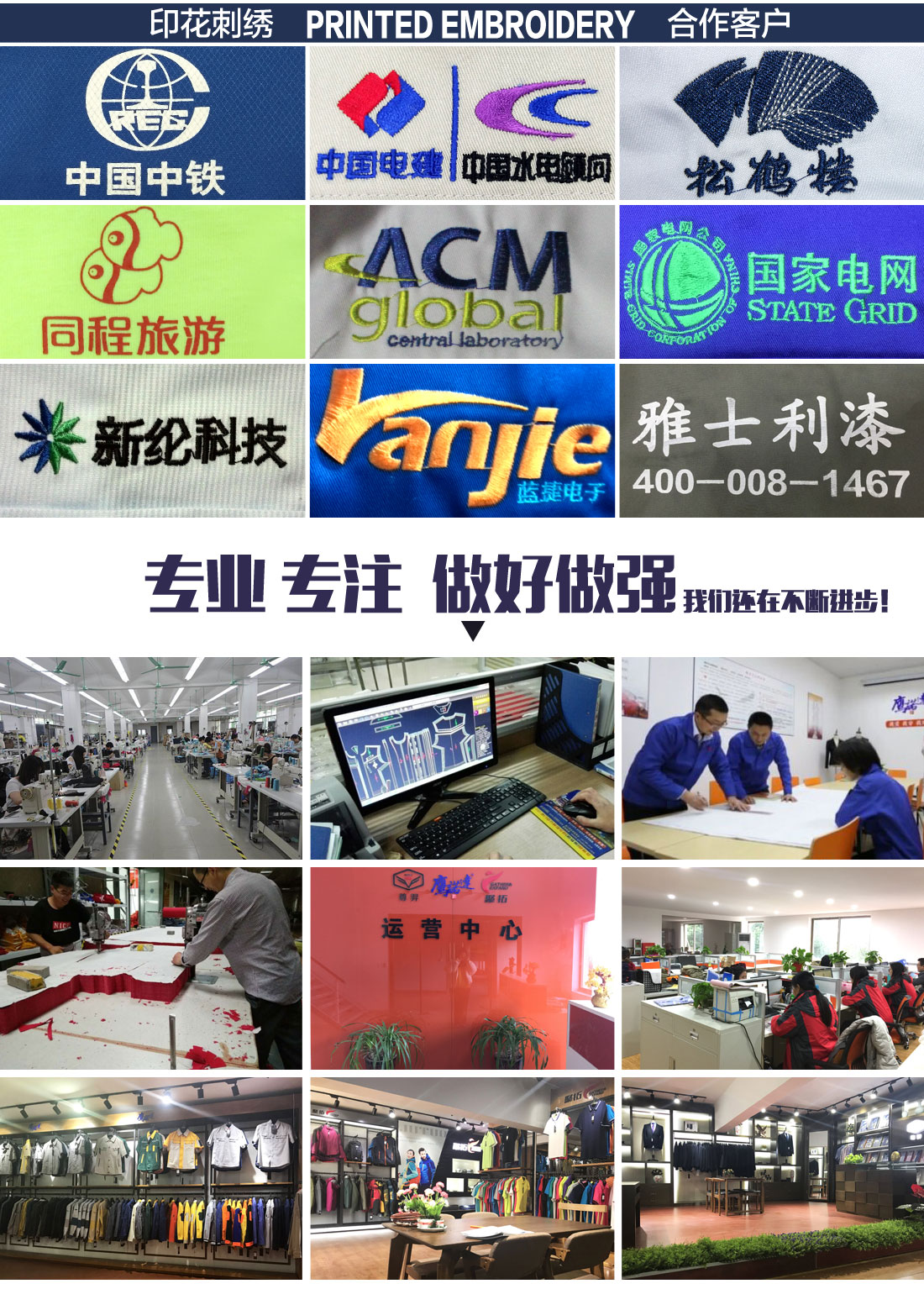 ia_1500000035.jpg