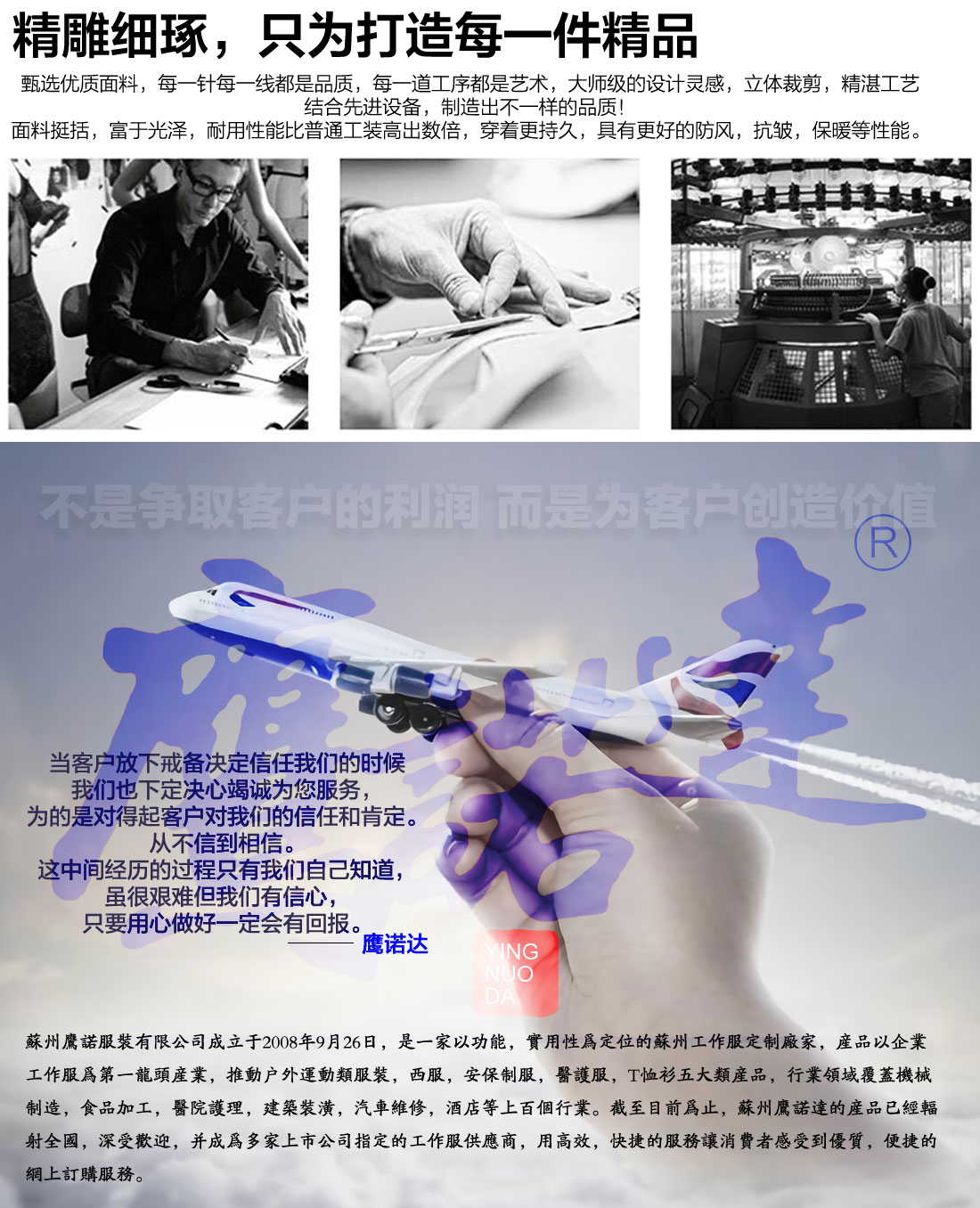 ia_1500000036.jpg