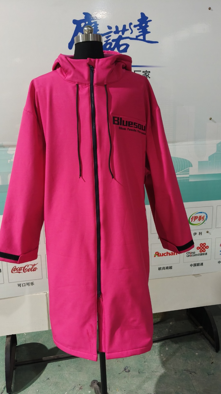 蔚蓝感知科技工作服