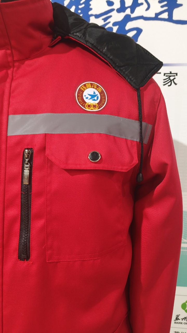 北海钰誉冷冻食品