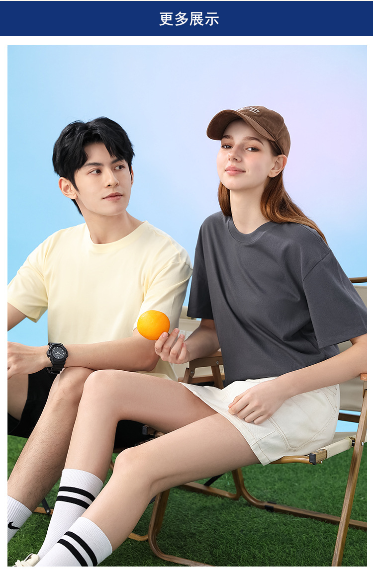 详情-17.jpg