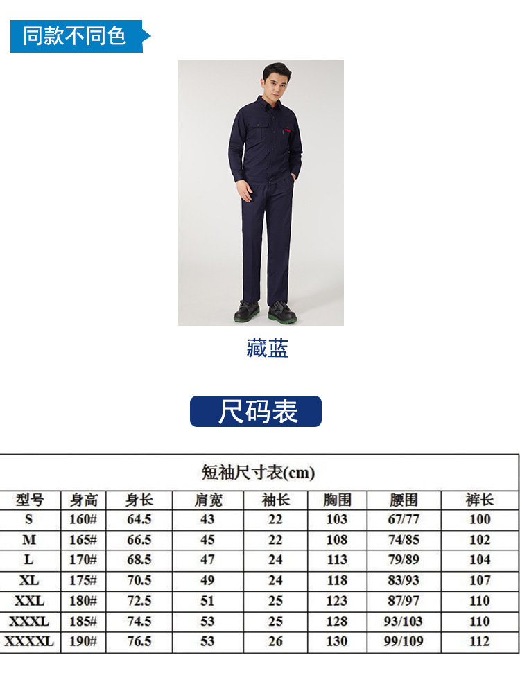详情-13.jpg