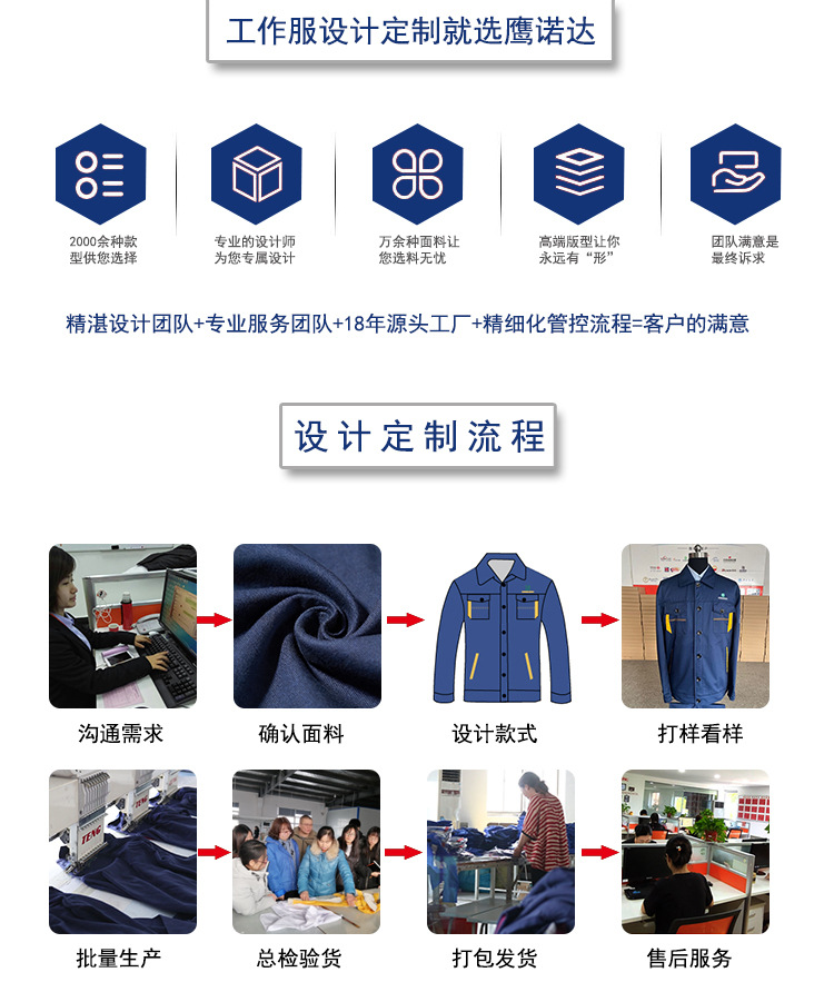 详情-03.jpg
