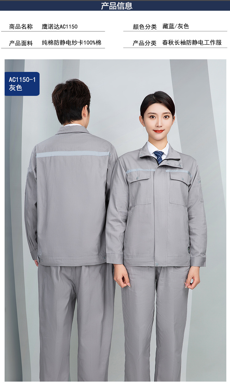 详情-05.jpg
