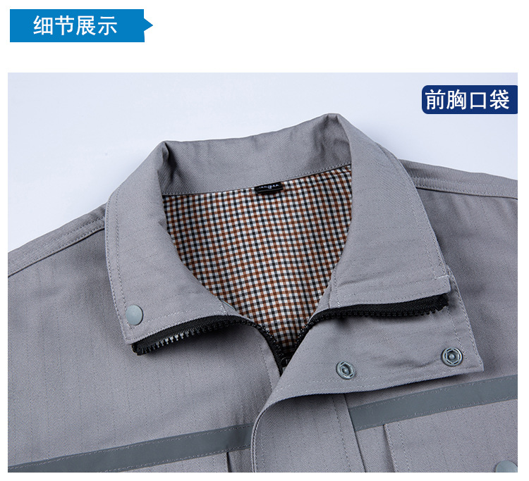 详情-11.jpg
