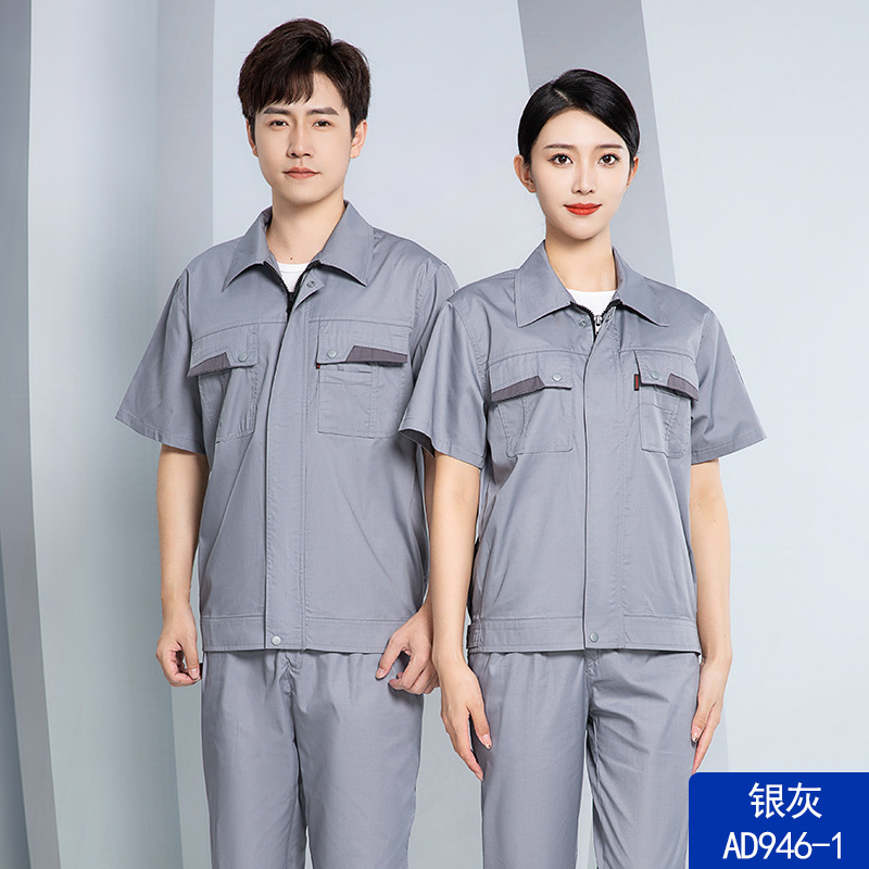 夏季防静电工作服AD946