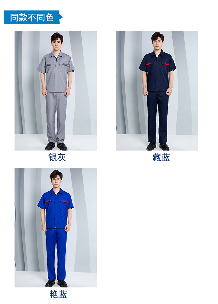 详情-11.jpg
