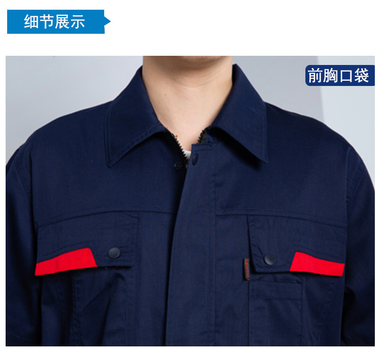 详情-13.jpg