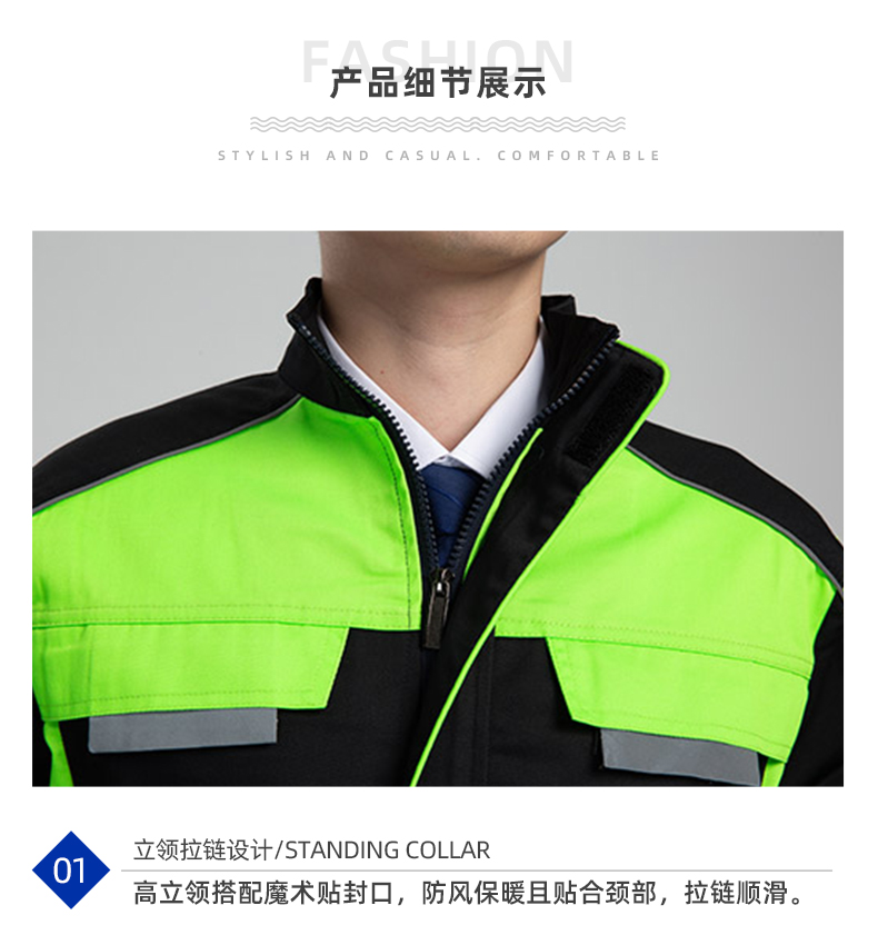 详情页_09.jpg
