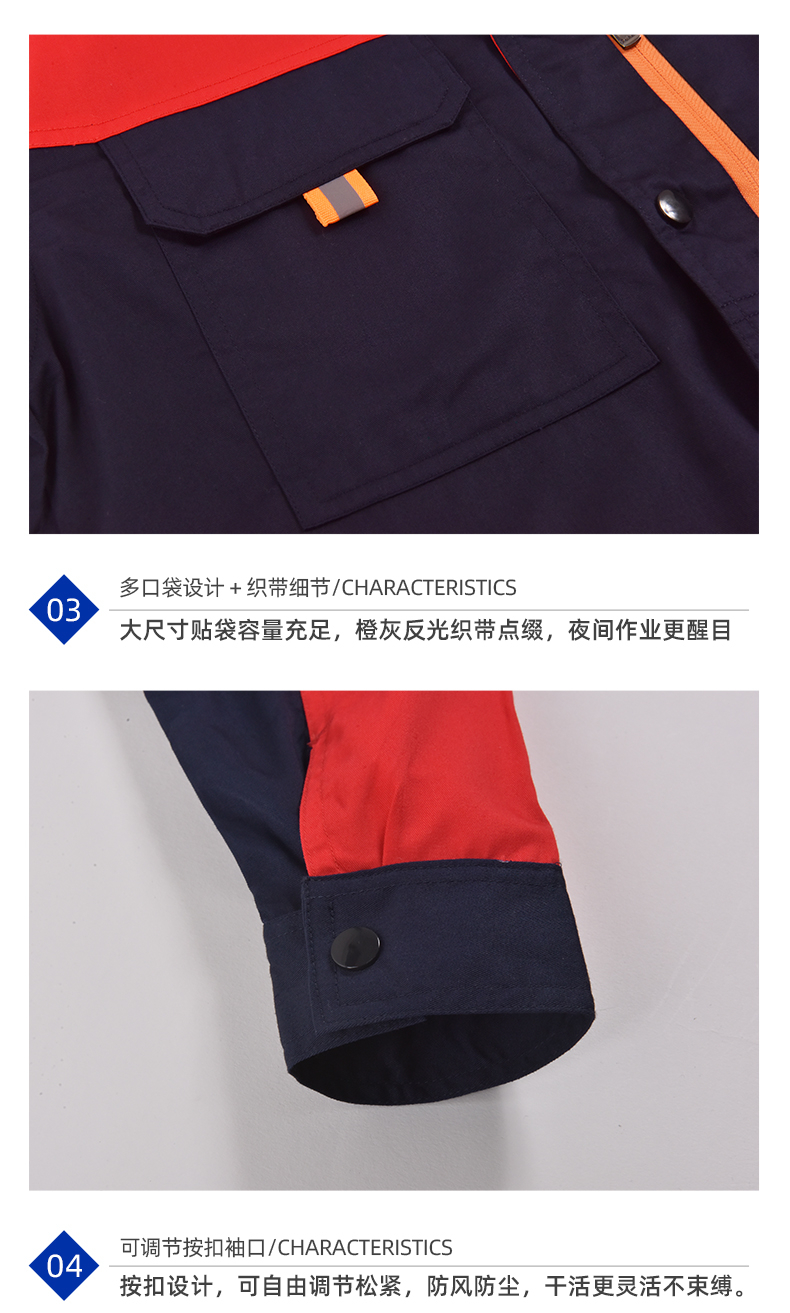 详情页_10.jpg