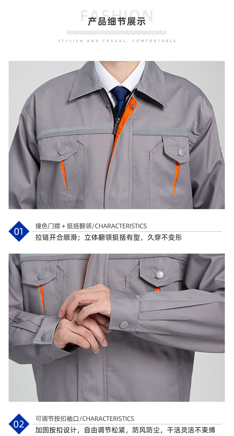 详情页_09.jpg