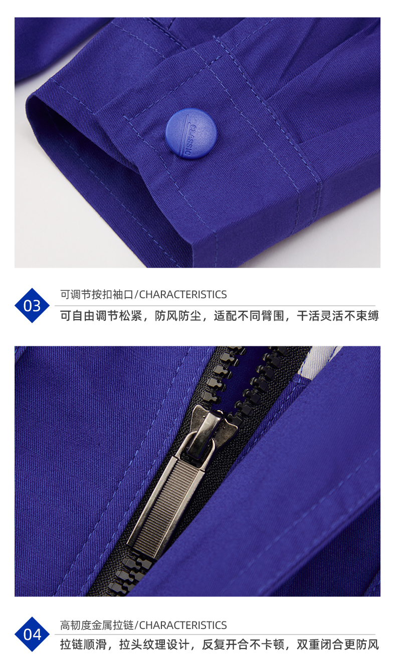 详情页_10.jpg