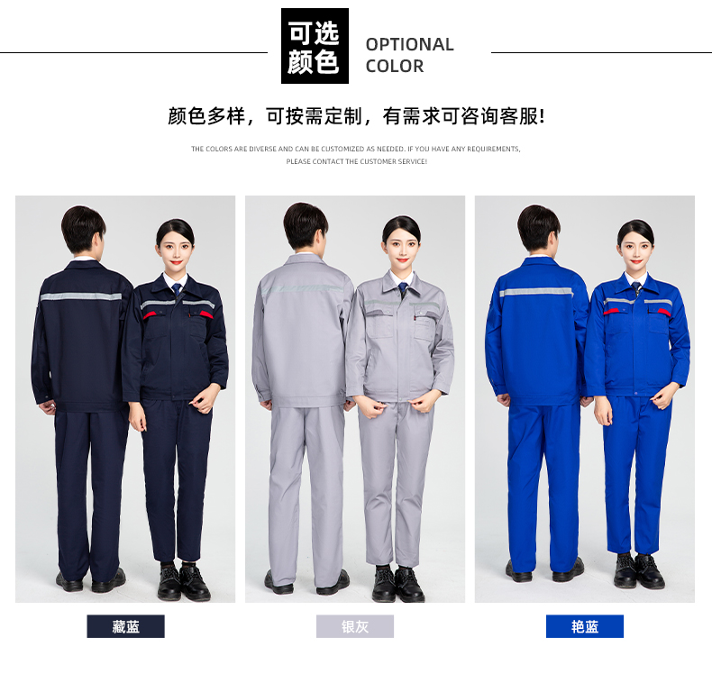 详情页_08.jpg