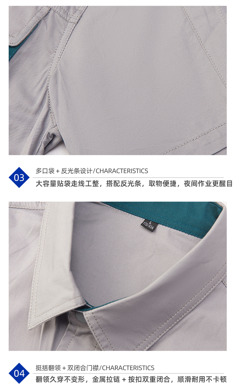 详情页_10.jpg