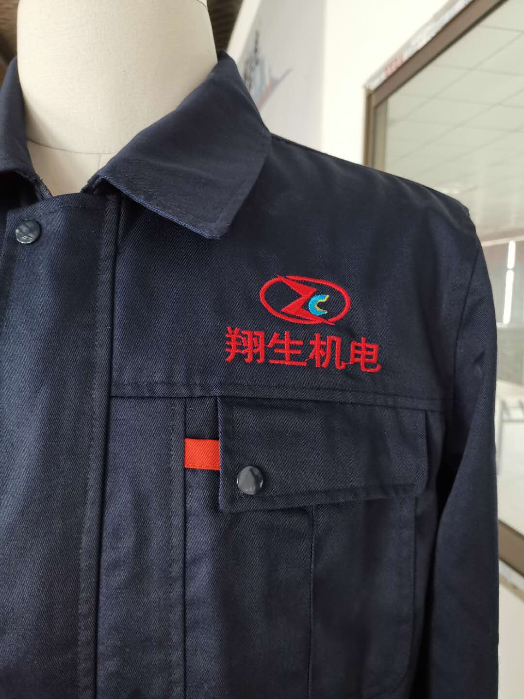 西安翔生机电设备工程工作服定做款式