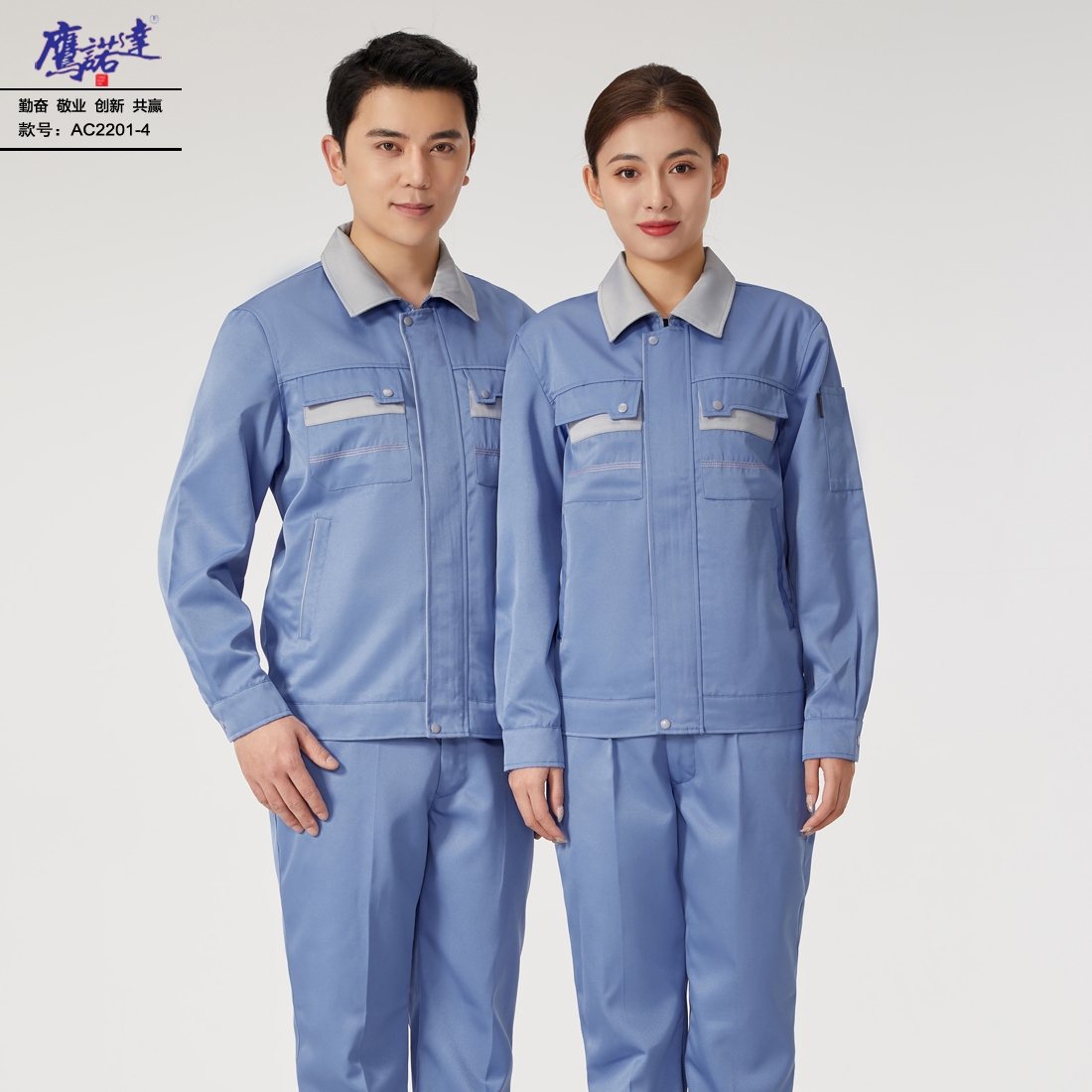 旅游服务员工工作服：景区一线服务者的专业形象与暖心标识