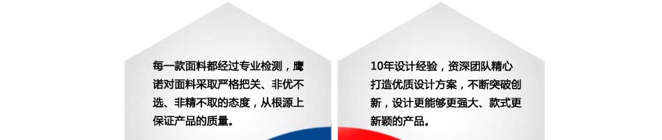 南通工作服定做的优势