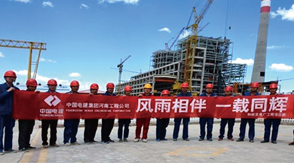 电力工作服套装效果图